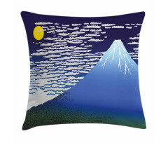 Nighttime Mountainous Area Pillow Cover