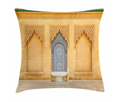 Moroccan Tile Fountain Pillow Cover