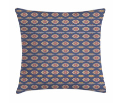 Unusual Motley Pattern Pillow Cover