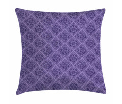 Floral Mandala Oriental Pillow Cover