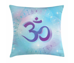 Oriental Symbol Meditation Pillow Cover