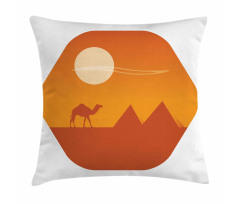 Sun Camel and Pyramids Art Pillow Cover