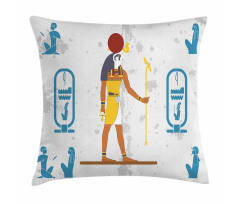 Historical Ancient Figures Pillow Cover