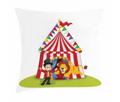 Cartoon Lion Jumping Ring Pillow Cover