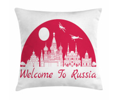 Architecture City Hallmarks Pillow Cover