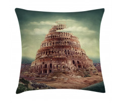 Tower Of Babel Clouds Pillow Cover