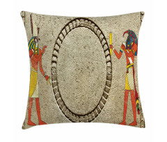 Ethnic Old Stone Pillow Cover