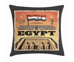 Exotic Tour Flag Pillow Cover