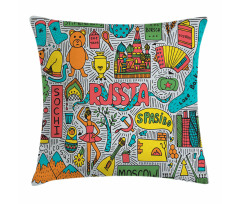 Russia Art Landmark Pillow Cover