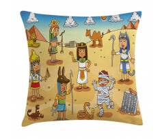 Pyramid Kids Pillow Cover