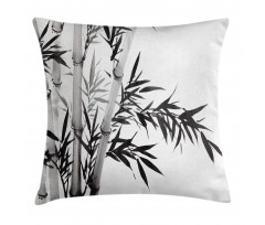 Chinese Calligraphy Pillow Cover