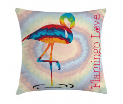 Rainbow Colored Birds Pillow Cover