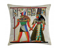 Papyrus Building Pillow Cover