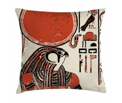 Old Language Pillow Cover