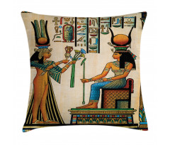 Old Egyptian Papyrus Pillow Cover