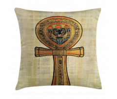 Antique Culture Sign Pillow Cover