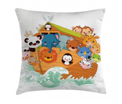 Colorful Ark Lions Pillow Cover