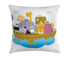 Boat Journey Cartoon Pillow Cover