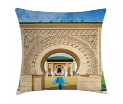 Moroccan African Style Pillow Cover