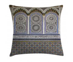 Colorful Old Ottoman Pillow Cover
