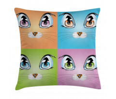 Colorful Animal Kitten Pillow Cover