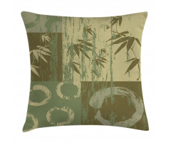 Vintage Bamboo Pillow Cover