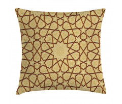 Star Shapes Pillow Cover