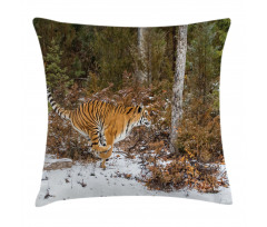 Bengal Tiger Wild Animal Pillow Cover