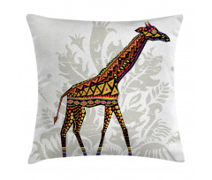 Animal Ethnic Pillow Cover