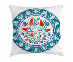Turkish Tulip Floral Art Pillow Cover