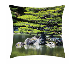 Pine Tree in Lake Pillow Cover