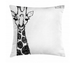 Safari Giraffe Pillow Cover