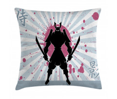 Cartoon Dark Color Samurai Pillow Cover