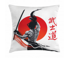 Samurai at Practice Ornate Pillow Cover
