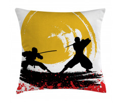 Watercolor Style Ninja Pillow Cover