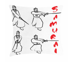 Samurai Katana Asian Pillow Cover