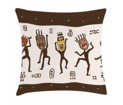 Cartoon Primitive Native Pillow Cover