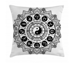 Mandala Art Harmony Pillow Cover