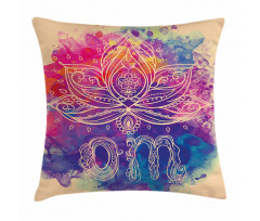 Psychedelic Oriental Pillow Cover