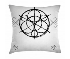 Swirled Spirals Pillow Cover