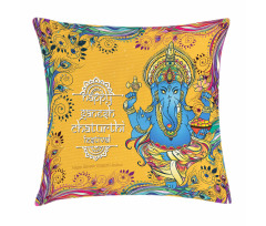 Asian Ancient Ceremony Figure Pillow Cover