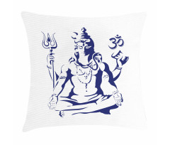 Sacred Ritual Lotus Pose Pillow Cover