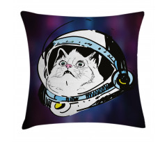 Kitten Astronaut Cosmic Pillow Cover
