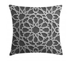 Moroccan Star Flowers Pillow Cover