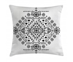 Maya Patterns Pillow Cover