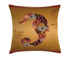 Seahorse Ornate Floral Pillow Cover