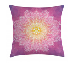 Mandala Floral Art Pillow Cover