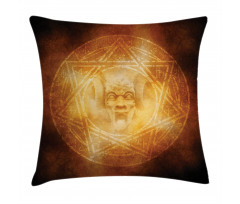 Demon View Pillow Cover