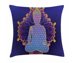 Yoga Ritual Karma Pose Pillow Cover
