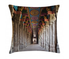 South Asia Old Building Pillow Cover